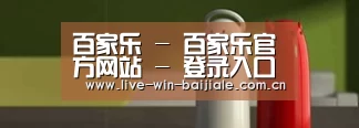 新闻资讯
