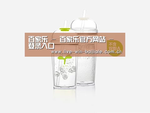 产品展示标题八