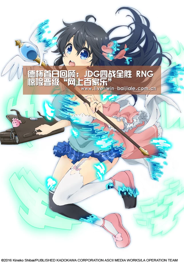 网上百家乐
